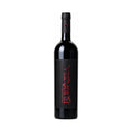 Vermouth di Torino Superiore Rosso D.O.P.